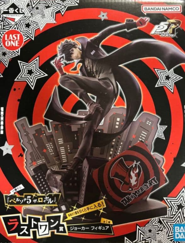 本日発送！一番くじ　ペルソナ5 ラストワン賞　ジョーカー　フィギュア 画像ページ (2/10) 『ペルソナ5R』の一番くじが本日（1/31）発売