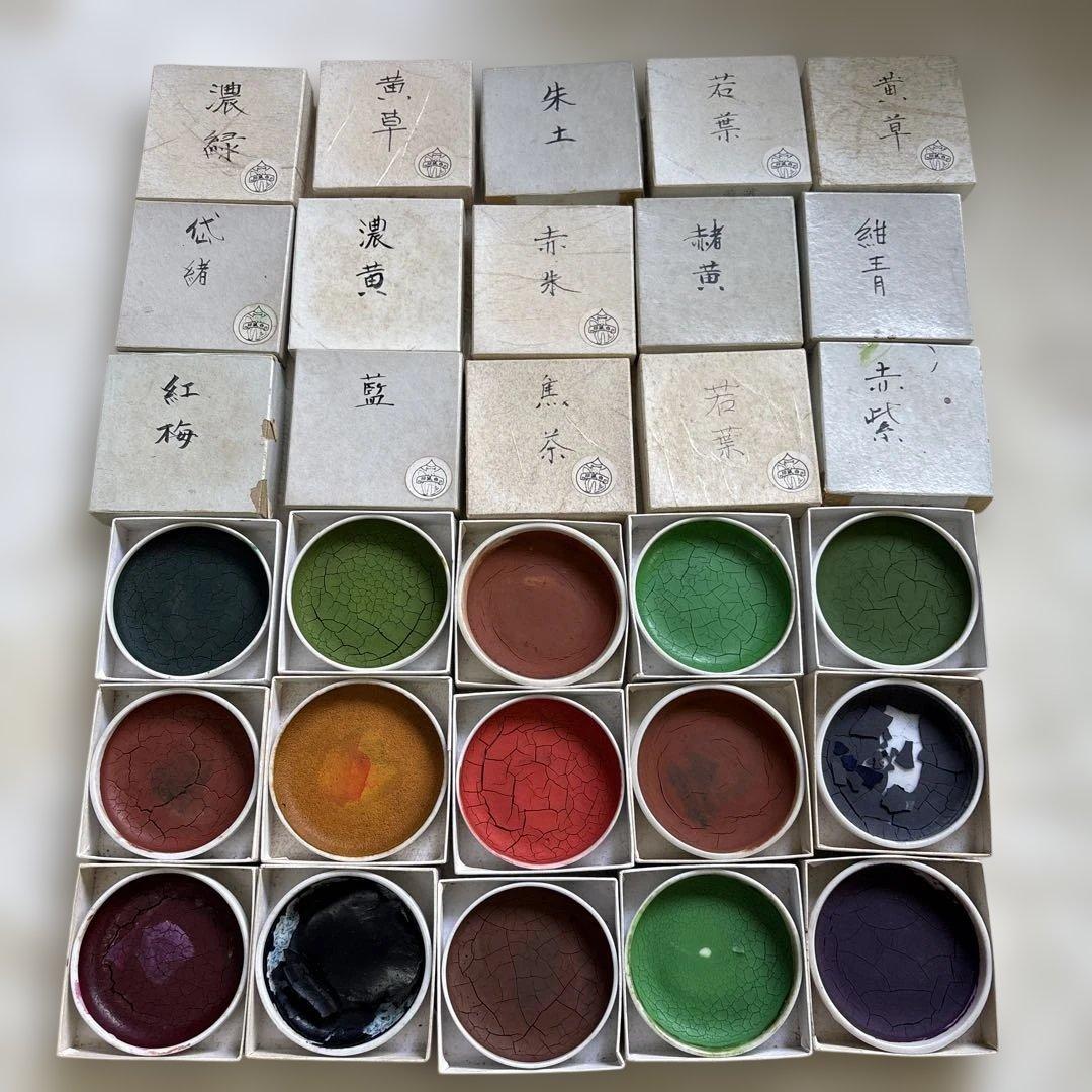 日本画 鉄鉢皿絵具 吉祥