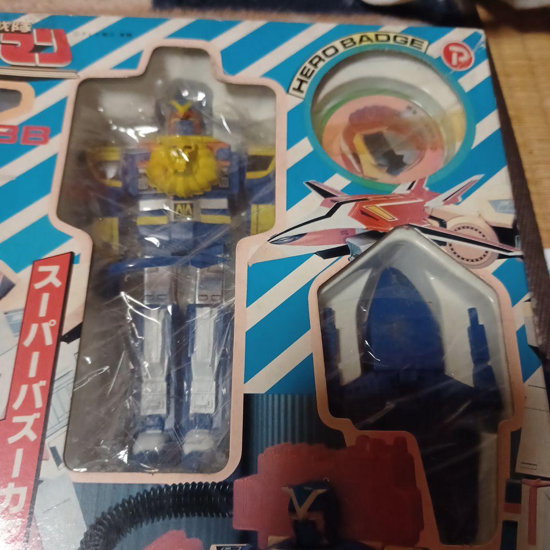 超獣戦隊ライブマン！ライブロボ！当時物！