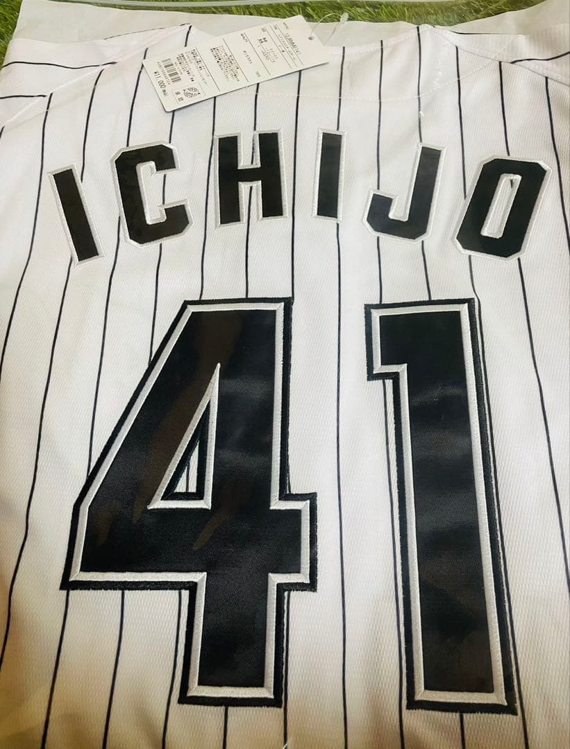 新品未開封】千葉ロッテマリーンズ#41一条力真ホームユニフォームL