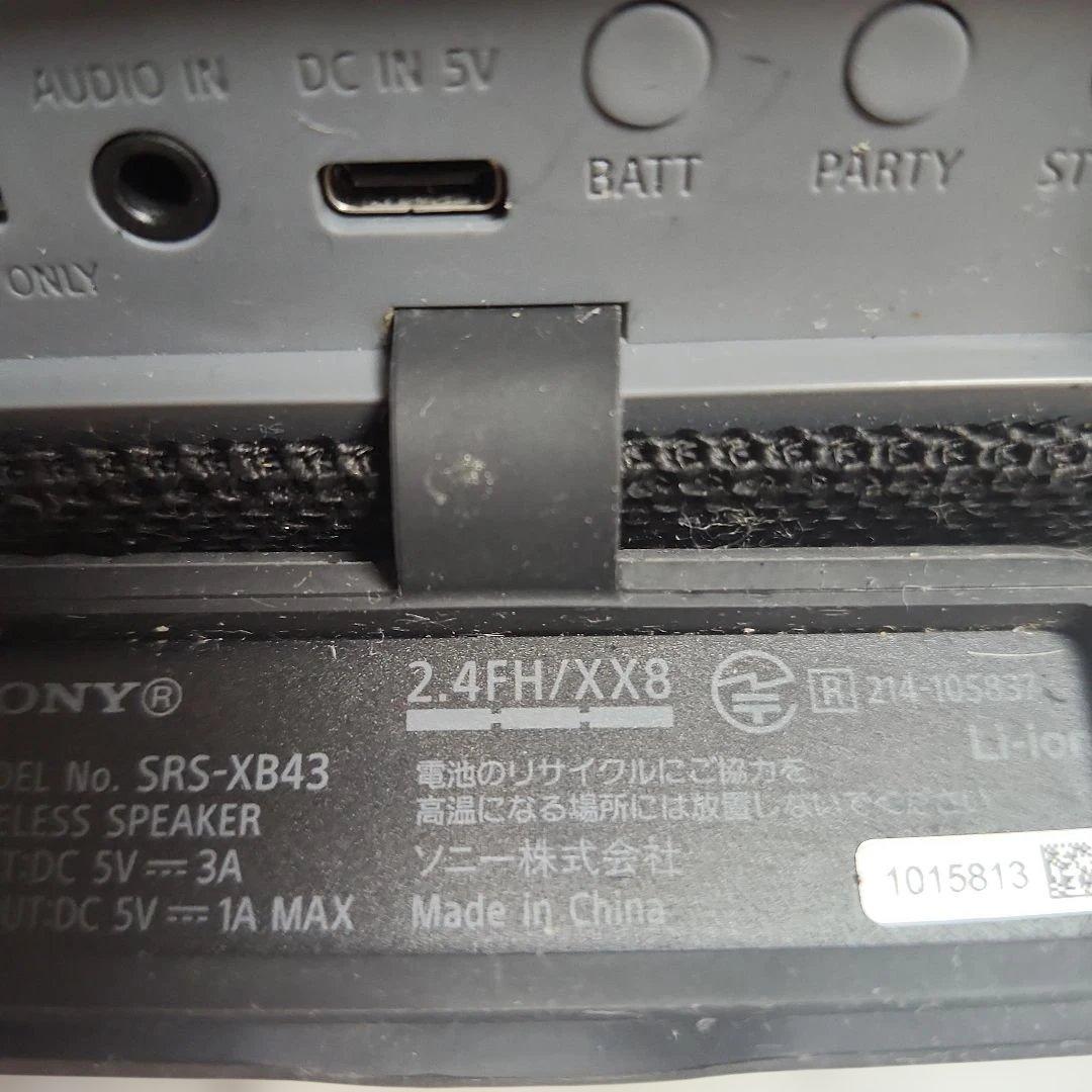 SONY ワイヤレススピーカー SRS -XB43
