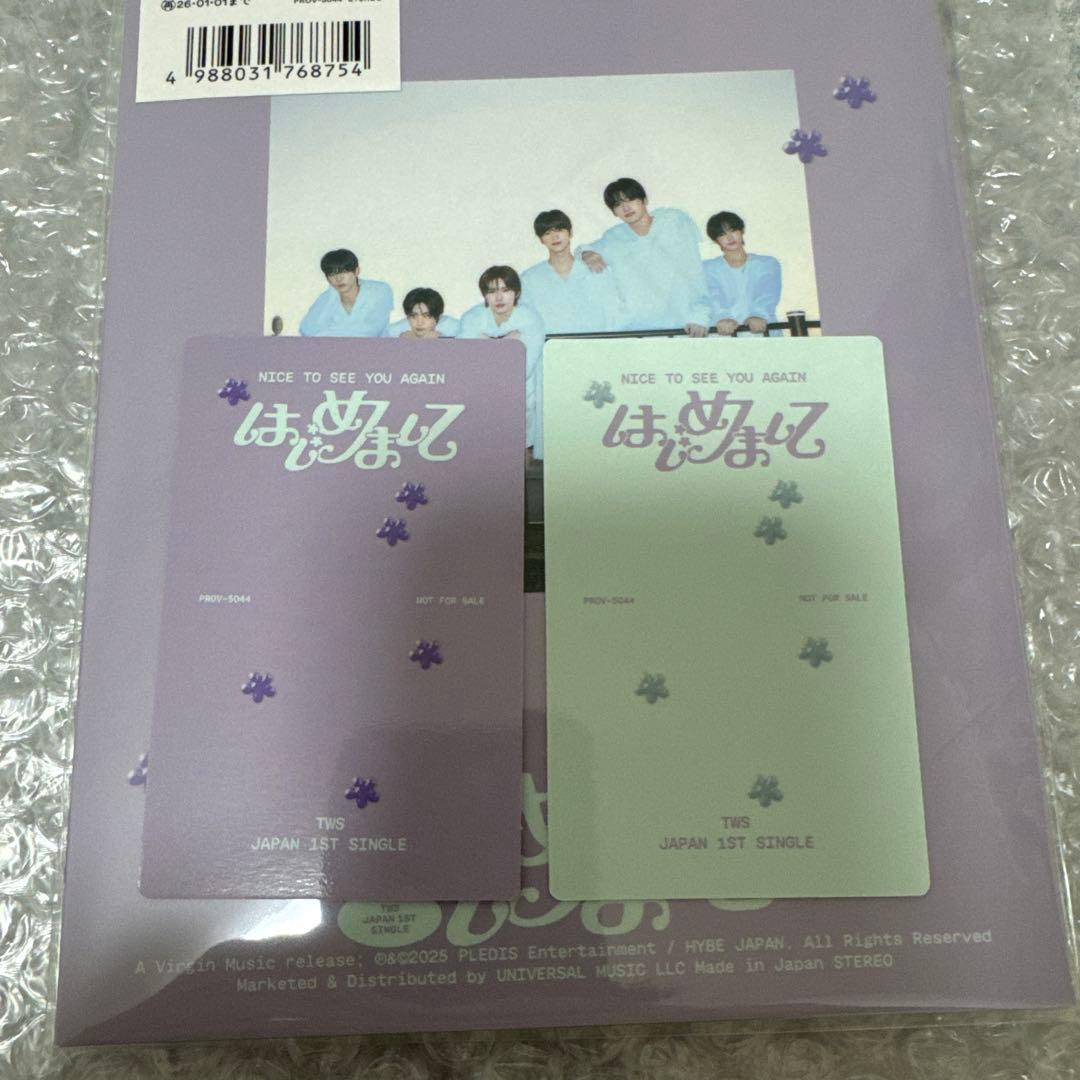 TWS ハンドズ ドフン ハンジン はじめまして トレカ weverse盤 封入