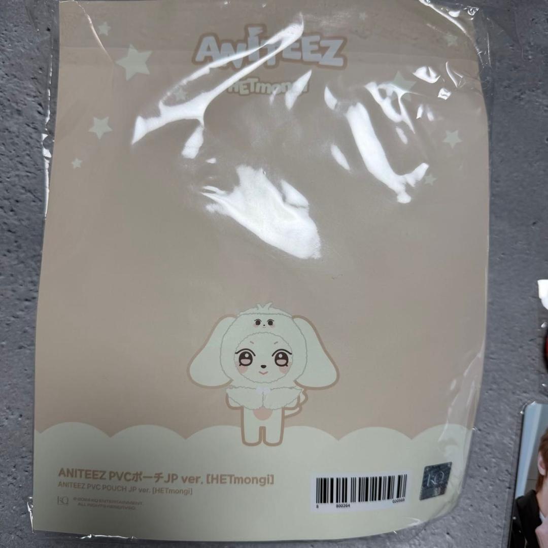 ATEEZ ヘッモンイ ヨサン ポーチ 缶バッジ トレカ 3点セット - メルカリ