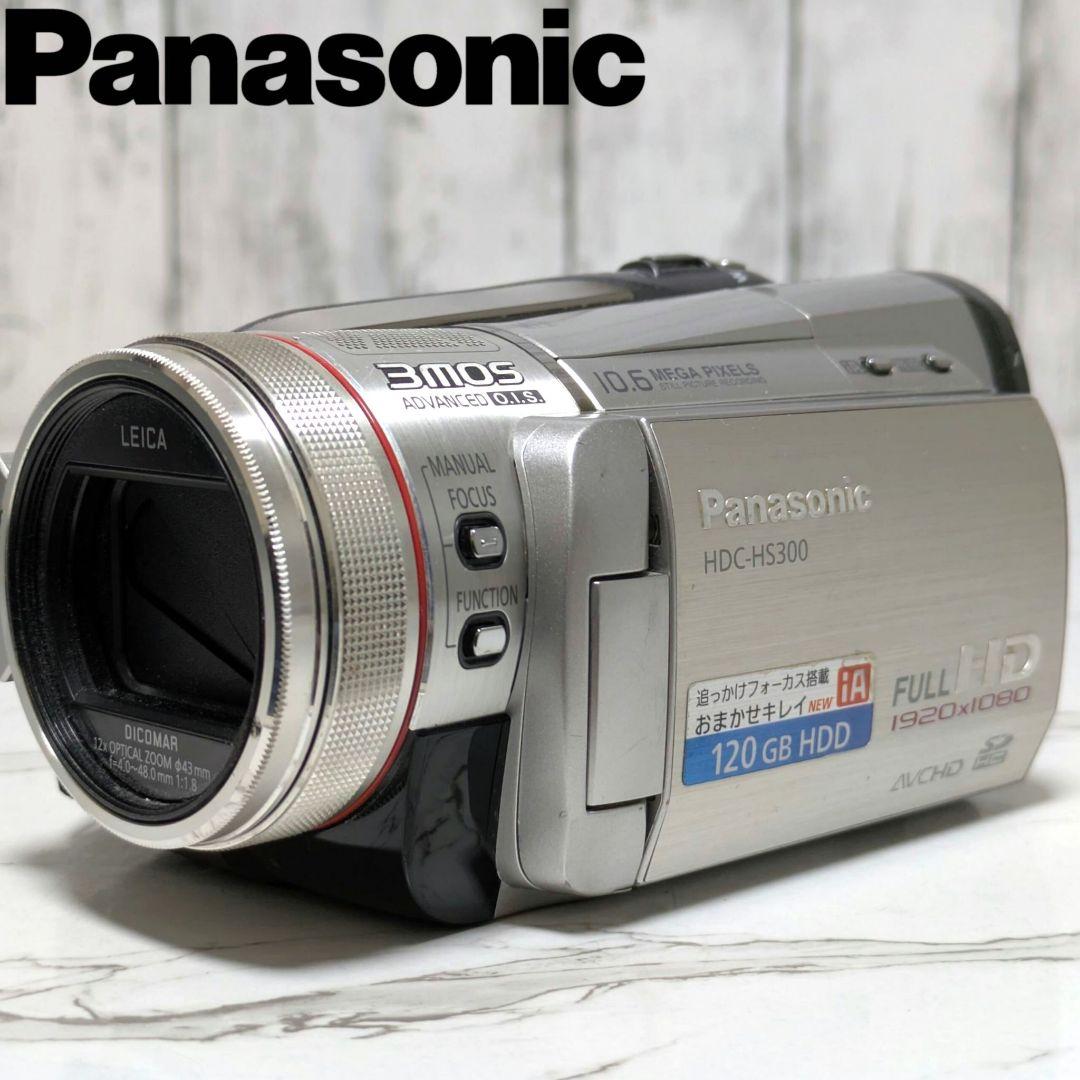 Panasonic　HDC-HS300　大容量HDD内蔵 120GB Amazon.co.jp: パナソニック デジタルハイビジョンビデオカメラ