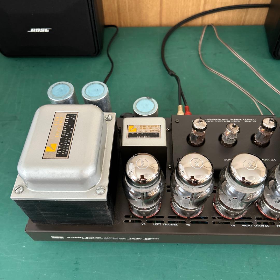 LUXKIT A3600+TUNG-SOL 6550 +LUX 8045G付属 - メルカリ