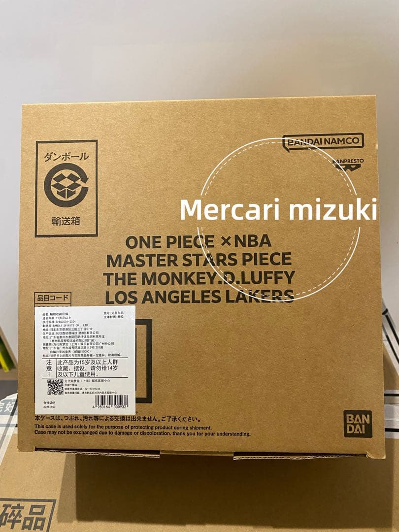 ONE PIECE レイカーズ　NBA フィギュア　ルフィ　MSP