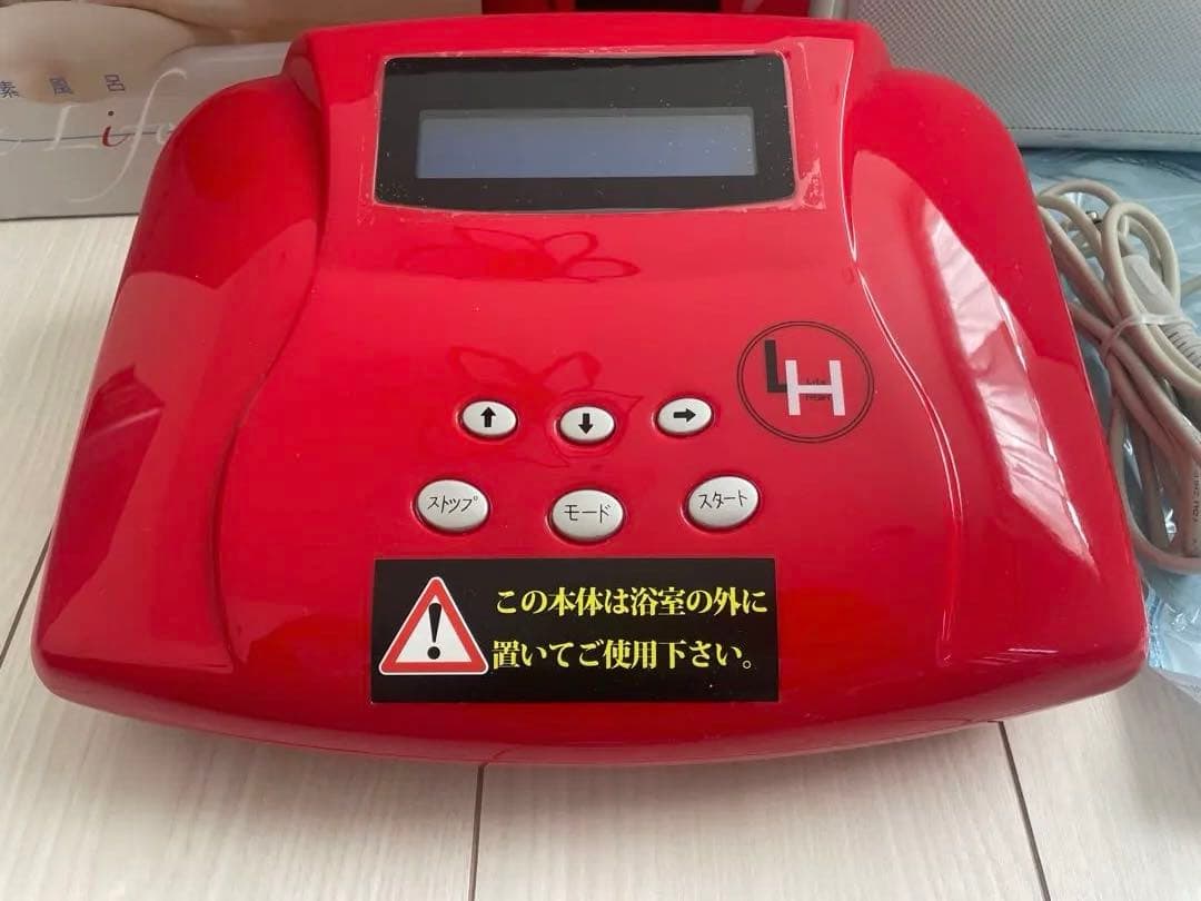 水素風呂 Lita Life リタライフ - メルカリ