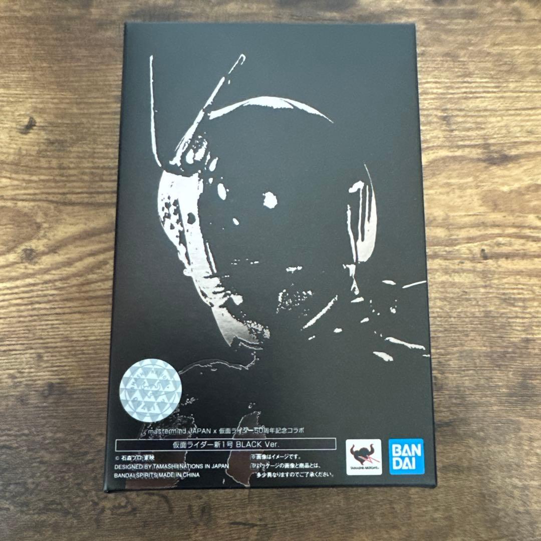 最終値下げ！【訳あり品】真骨彫製法 仮面ライダー新1号 BLACK Ver.