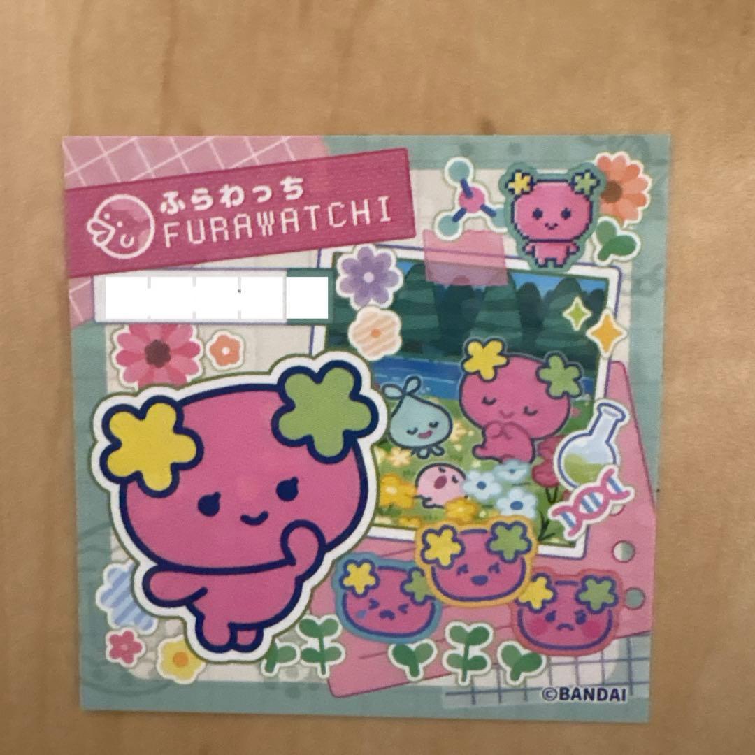 たまごっちパラダイス ふらわっち たまラボ ステッカー 非売品 - メルカリ