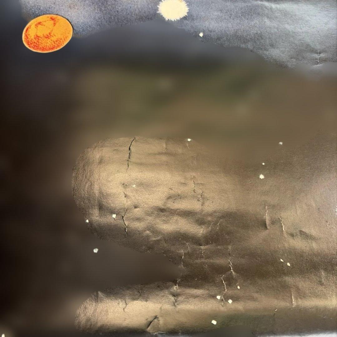 ユーライアヒープ　大判ポスター　B1サイズ　及川正道イラスト　当時もの