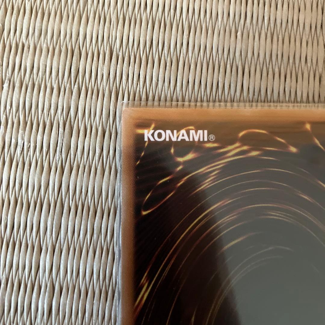 遊戯王調和ノ天救竜シークレット＆霆王の閃光レリーフセット