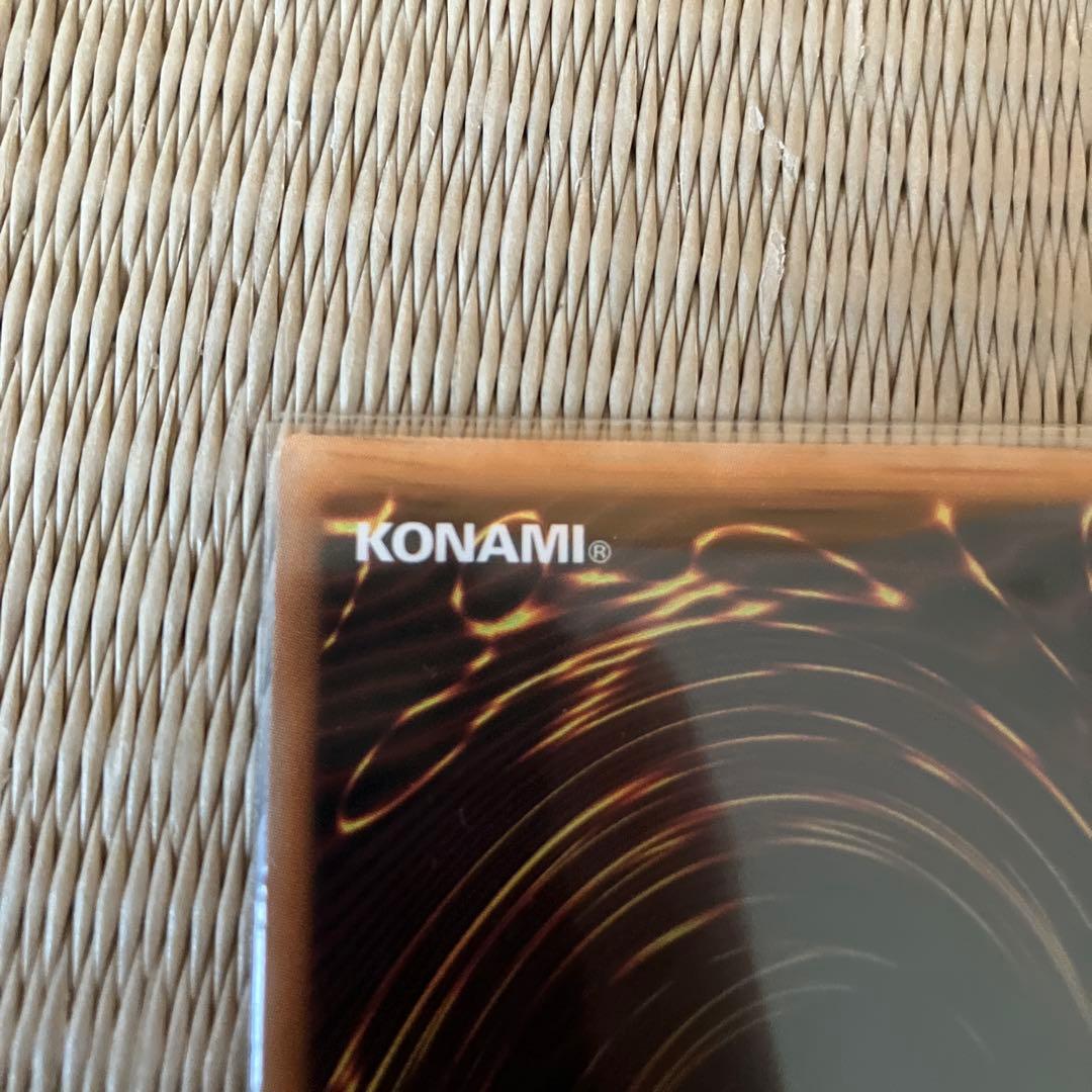 遊戯王調和ノ天救竜シークレット＆霆王の閃光レリーフセット