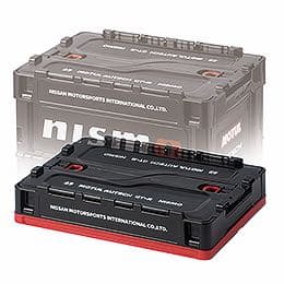 日産純正 ニスモ nismo 折りたたみコンテナボックス 20L - メルカリ