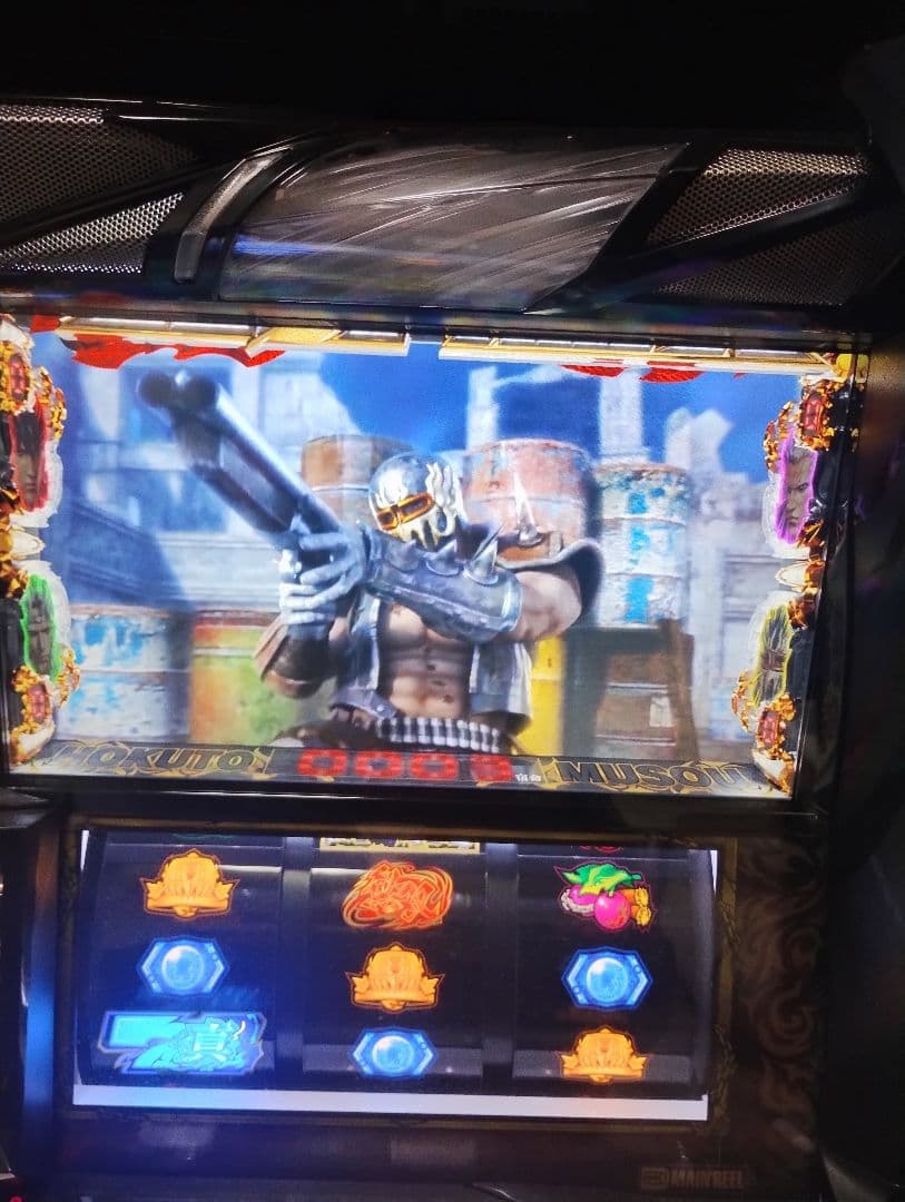 直接引取可能！スマスロ北斗無双実機！