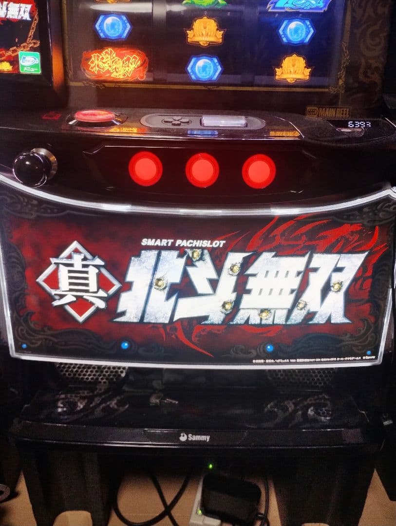 直接引取可能！スマスロ北斗無双実機！
