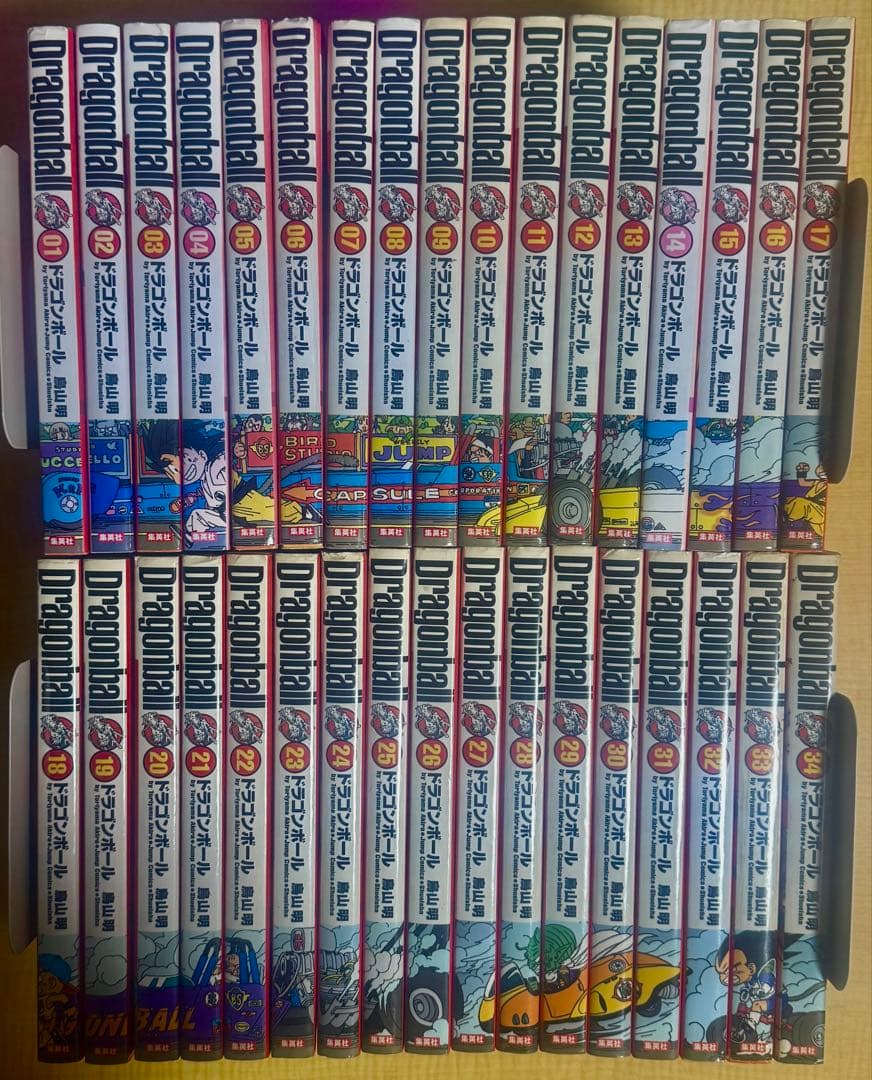 ドラゴンボール 完全版　1-34 全巻セット DRAGON BALL 完全版 1-34 全巻セット 愛蔵版コミックス 【ローソンHMV