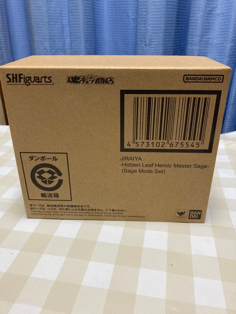 S.H.Figuarts 自来也 -仙術極めし木ノ葉の豪傑- 仙人モードセット