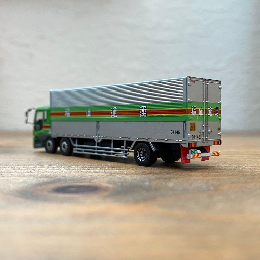 トラックコレクション2弾　福山通運改造　2010年モデル前2軸化加工　ミラー付