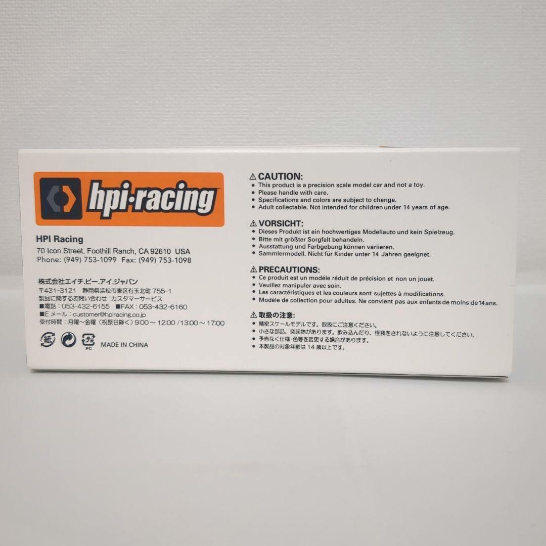 希少限定品【hpi】ニスモ 400R Limited Editiom - メルカリ