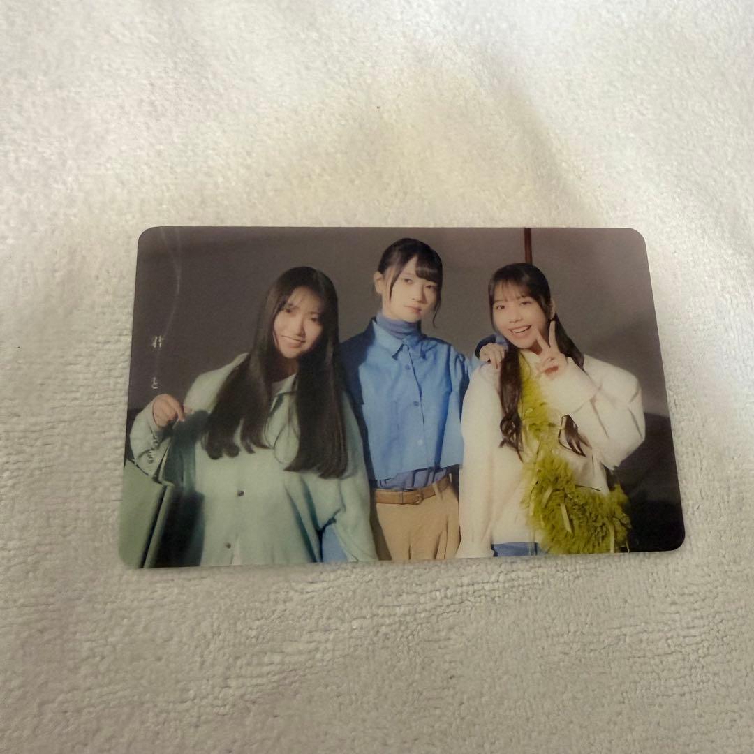 terash様 リクエスト 3点 まとめ商品 - メルカリ