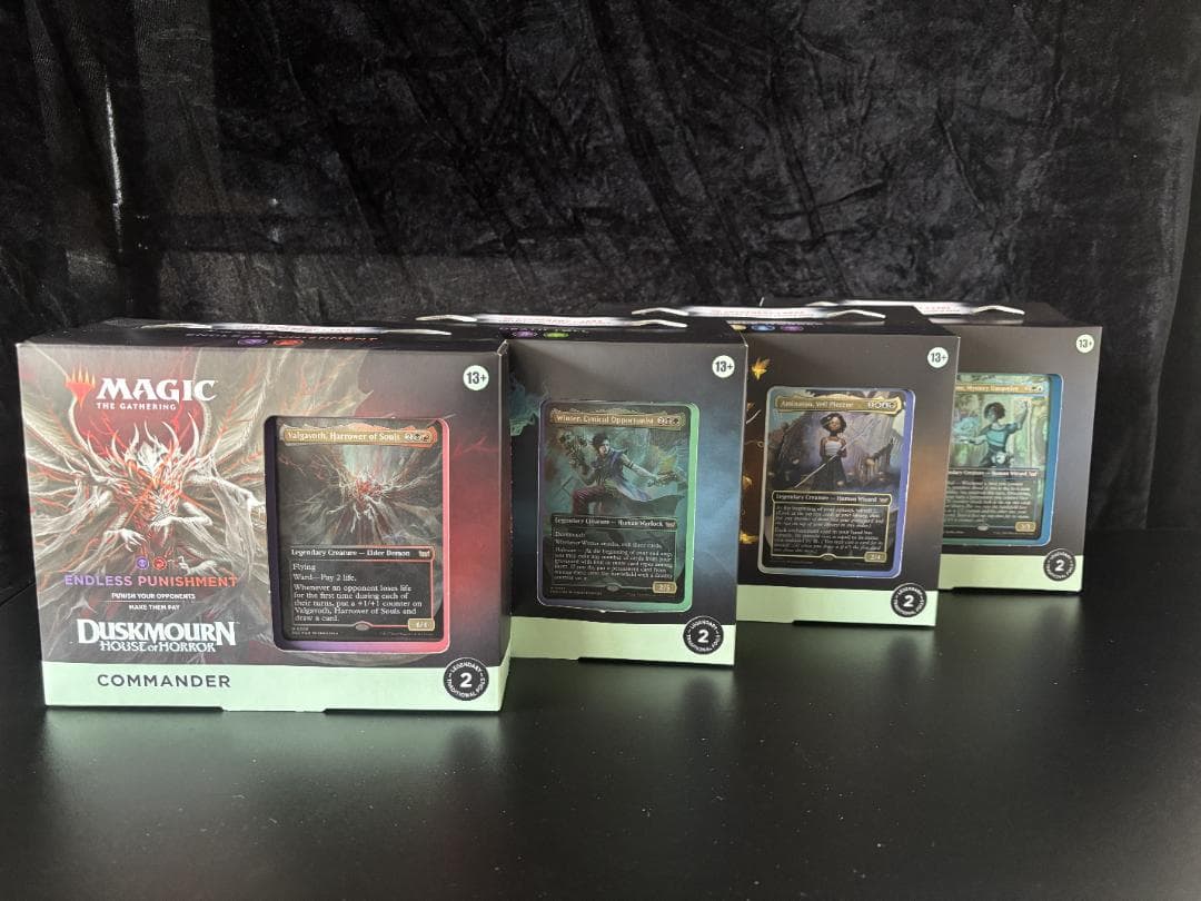 マジック・ザ・ギャザリング ダスクモーン統率者デッキ計4 英語版 未開封 Amazon.co.jp: マジック:ザ・ギャザリング ダスクモーン:戦慄の館 統率