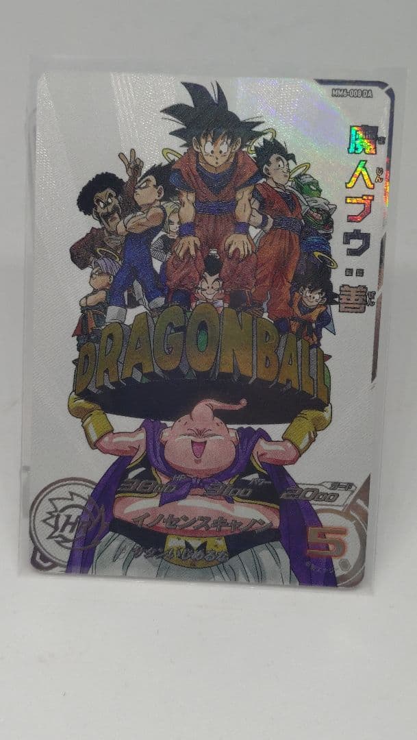 ドラゴンボールヒーローズ　mm6 008 da 魔人ブウ スーパードラゴンボールヒーローズ UGM6-008 DA パラレル 魔人ブウ：善