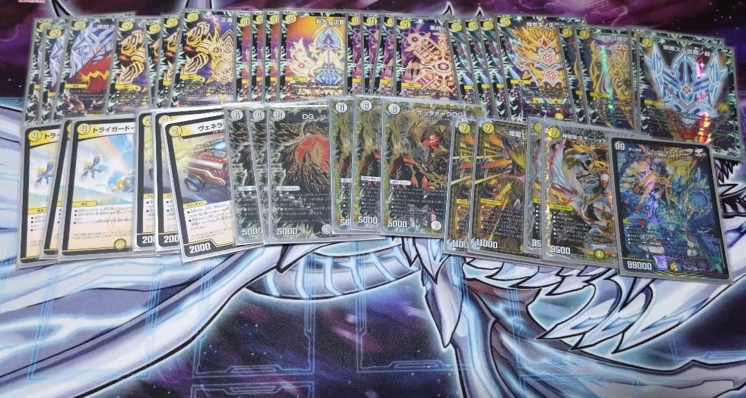 ディエルマスターズ　デュエマ　引退品　まとめ売り