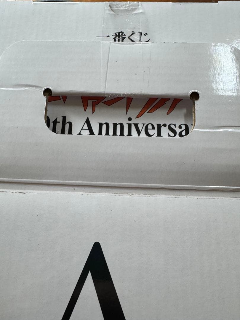 一番くじ　エヴァンゲリオン A賞 フィギュア 30th Anniversary