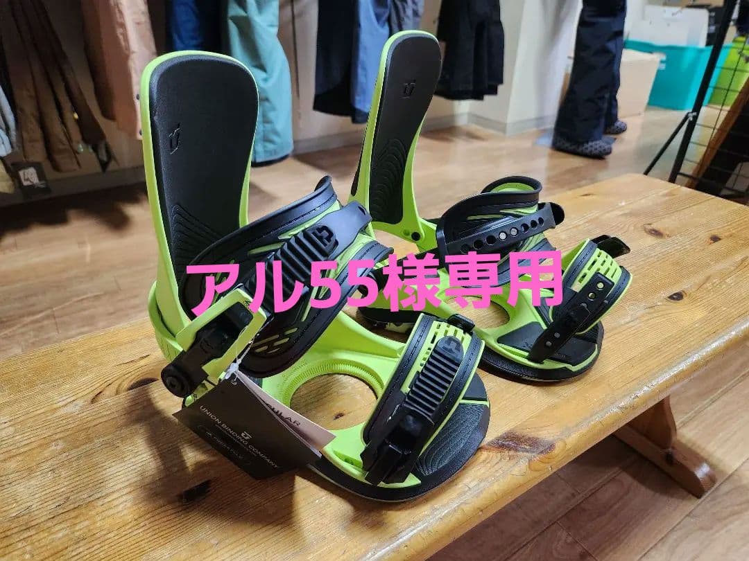 23-24 UNION ULTRA wm's　(Sサイズ) Ultra Women's Snowboard Binding 2025 | Union Binding Company