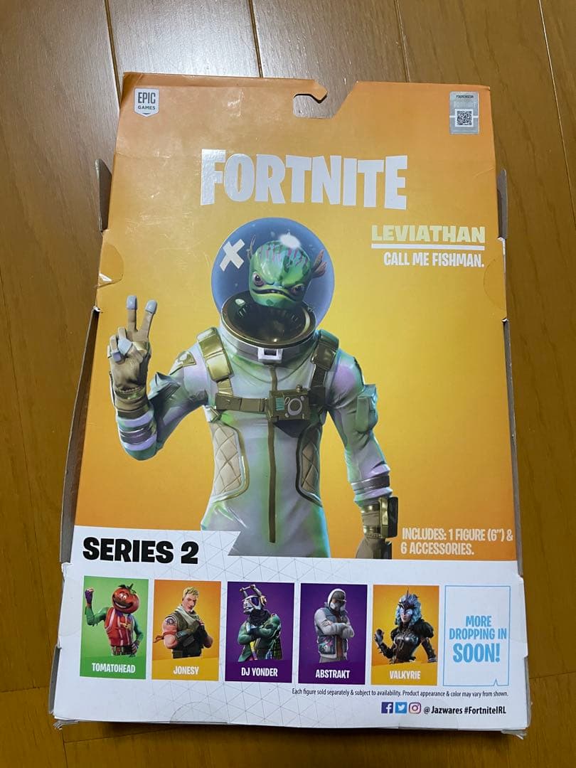 Fortnite Leviathan フィギュア legendary