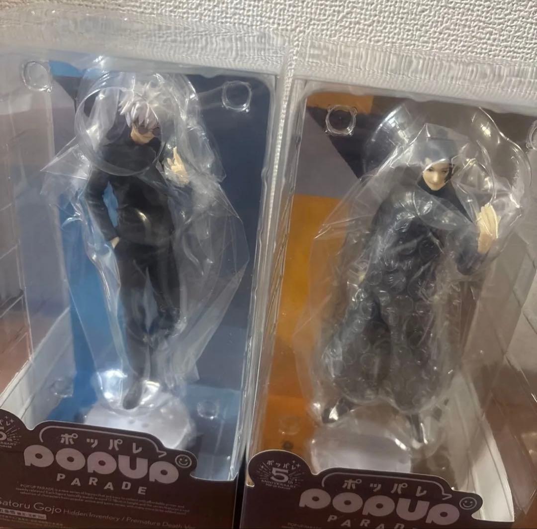 【新品】呪術廻戦　五条悟　夏油傑　懐玉・玉折ver 2体セットポッパレフィギュア