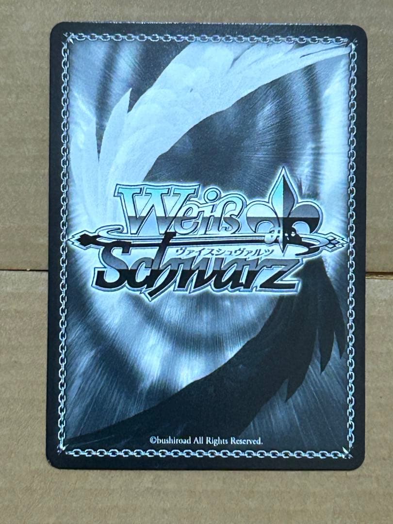 ヴァイスシュバルツ 推しの子 吸い寄せられる天性の瞳 アイ sp ヴァイス