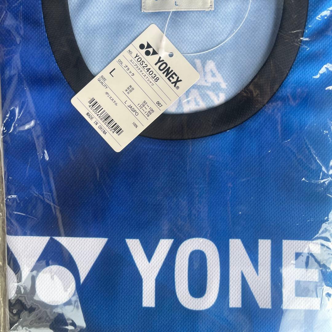ソフトテニスyonex関東大会記念Tシャツ - メルカリ