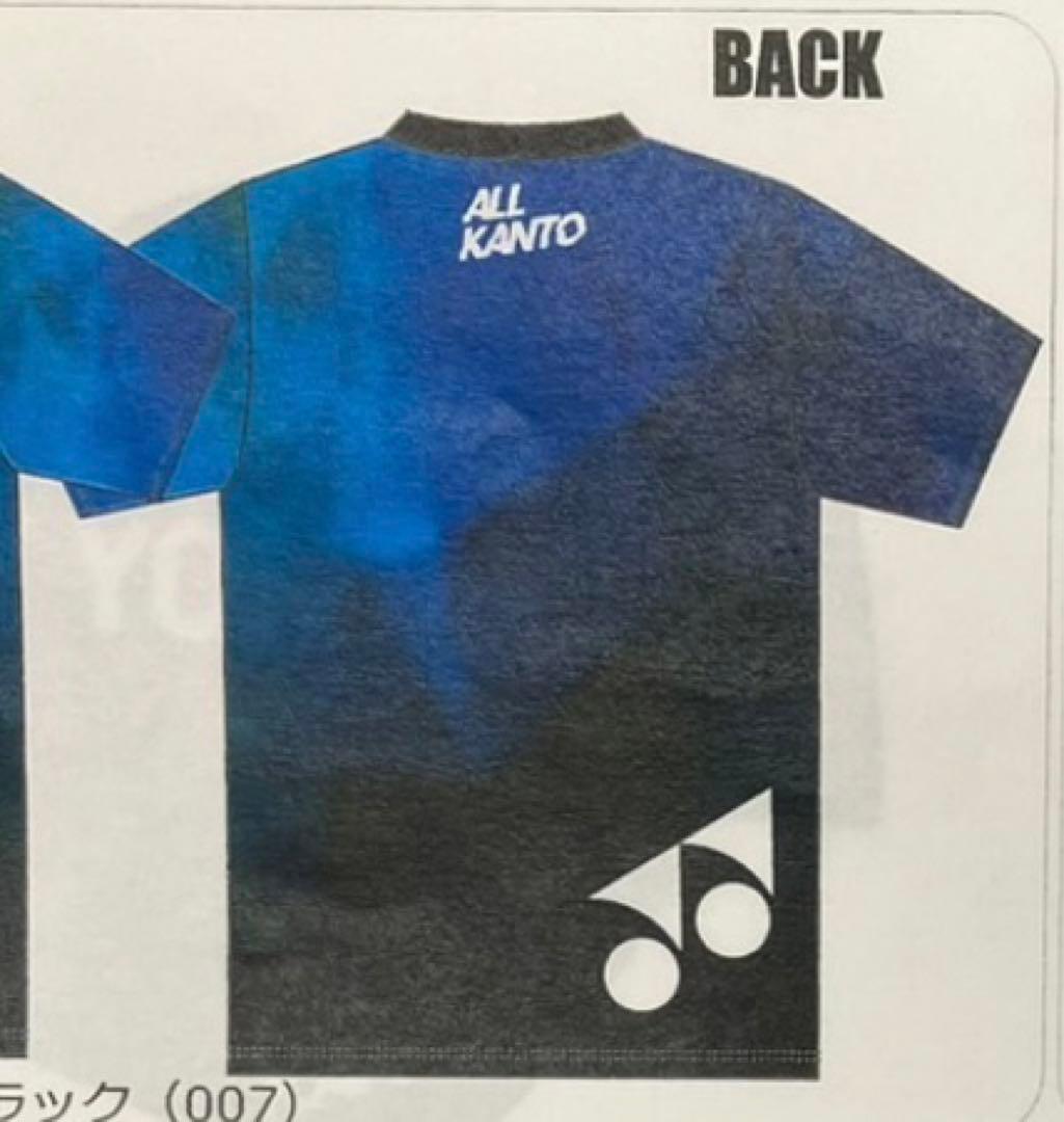 ソフトテニスyonex関東大会記念Tシャツ - メルカリ