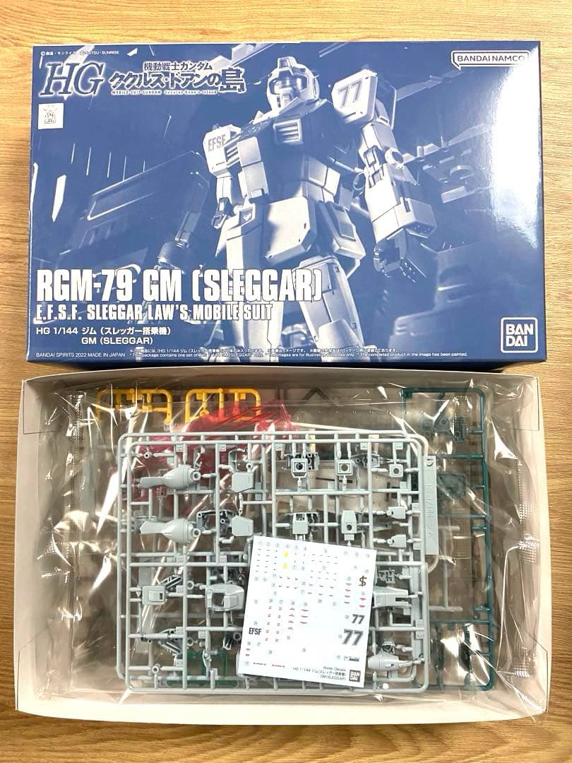 【新品】 HG RG ガンプラ まとめ売り8点 ガンダム プレミアムバンダイ