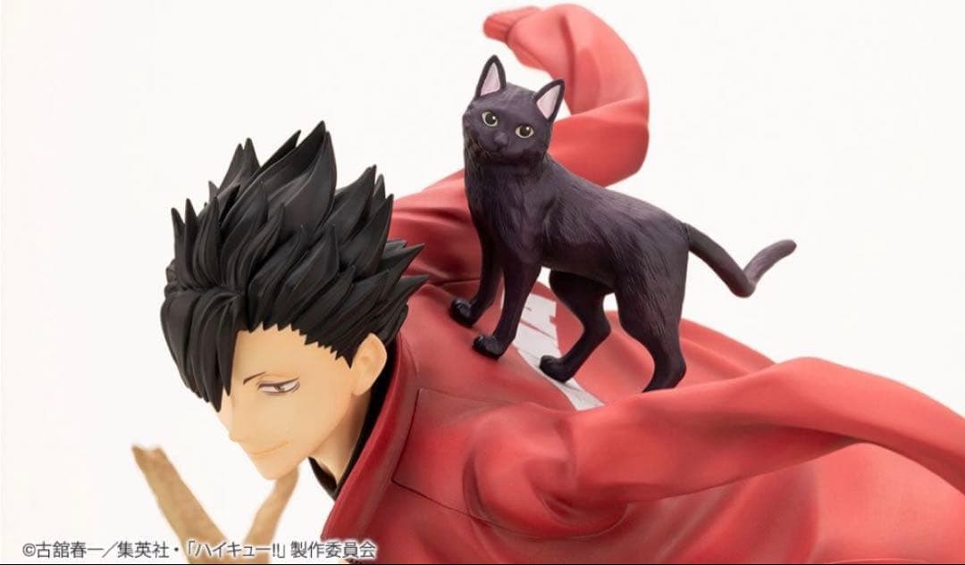 ハイキュー！！黒尾鉄朗 コトブキヤ ARTFXJ 1/8スケールフィギュア