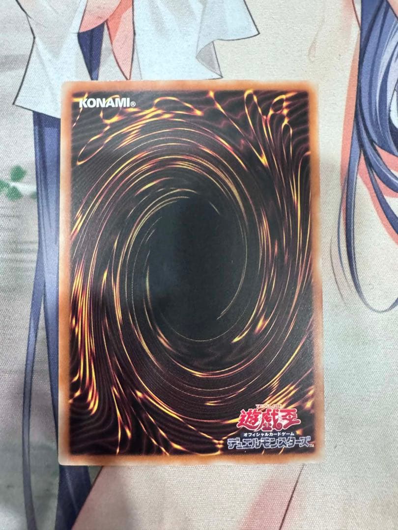 遊戯王　M∀LICE＜P＞White Rabbit プリズマ　プリシク　アジア