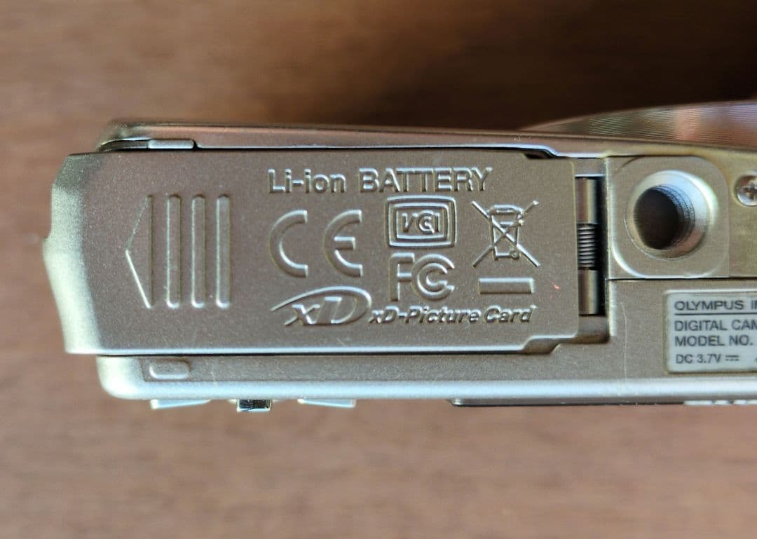 ジャンク品】OLYMPUS μ750 本体のみ 動作未確認 シルバー デジカメ