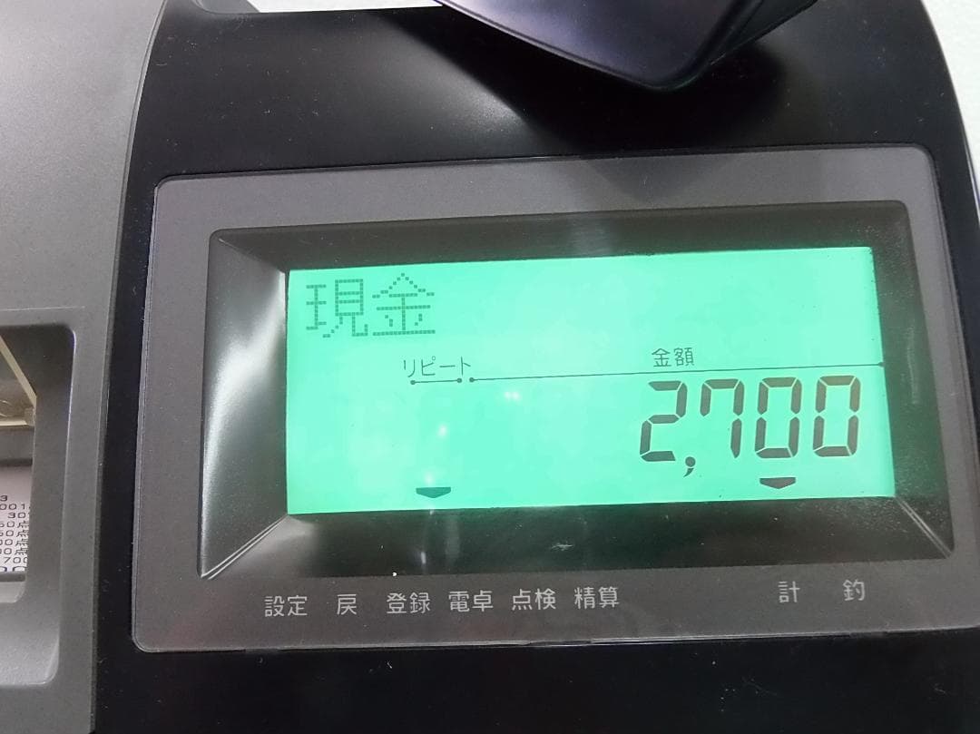 CASIO TE-2100-MED 医療用 メディカル レジスター 250508 - メルカリ