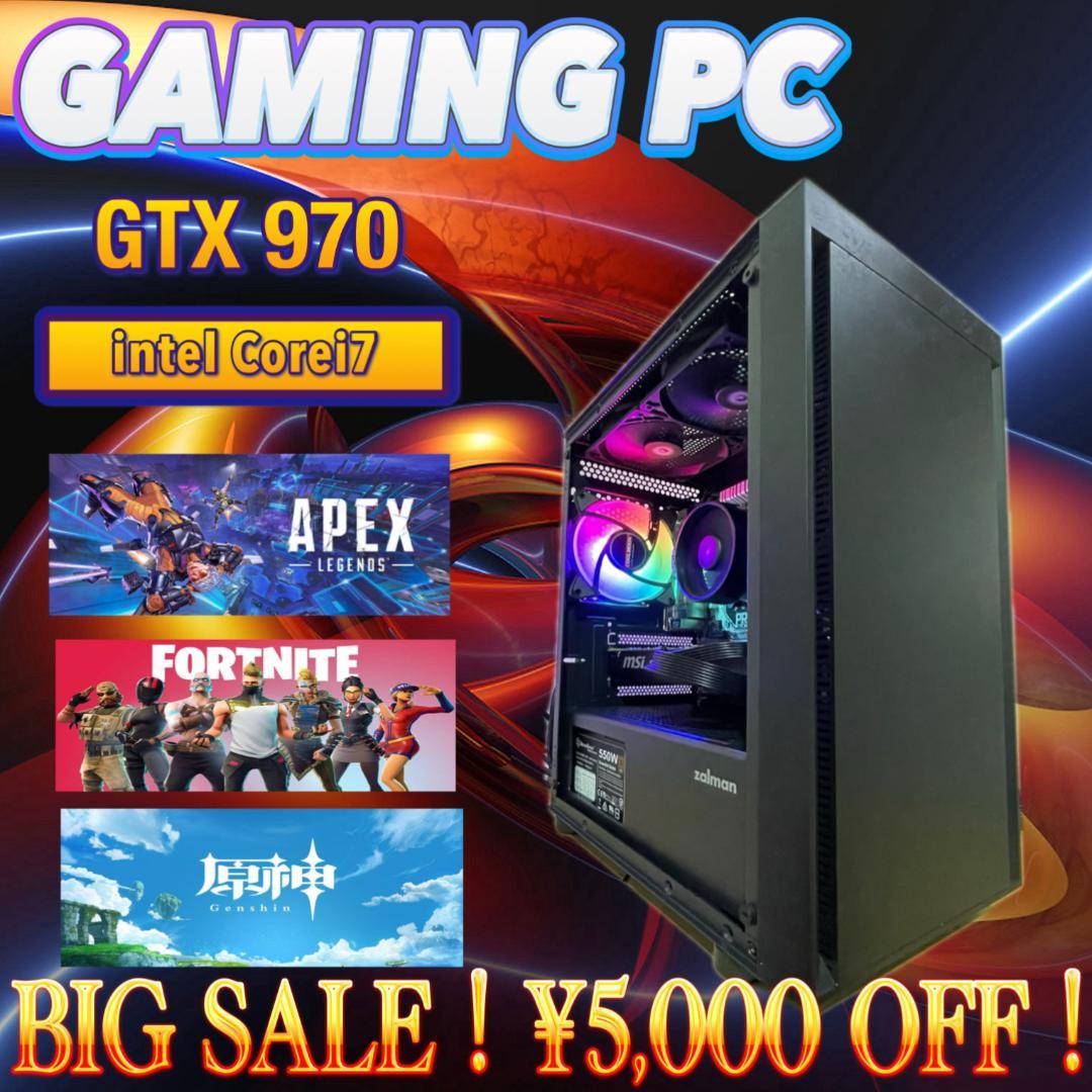 【売り尽くし特大セール！】Core i7&GTX970 ゲーミングPC！453 売り尽くし特大セール！】Core i7&GTX970 ゲーミングPC！448 - メルカリ
