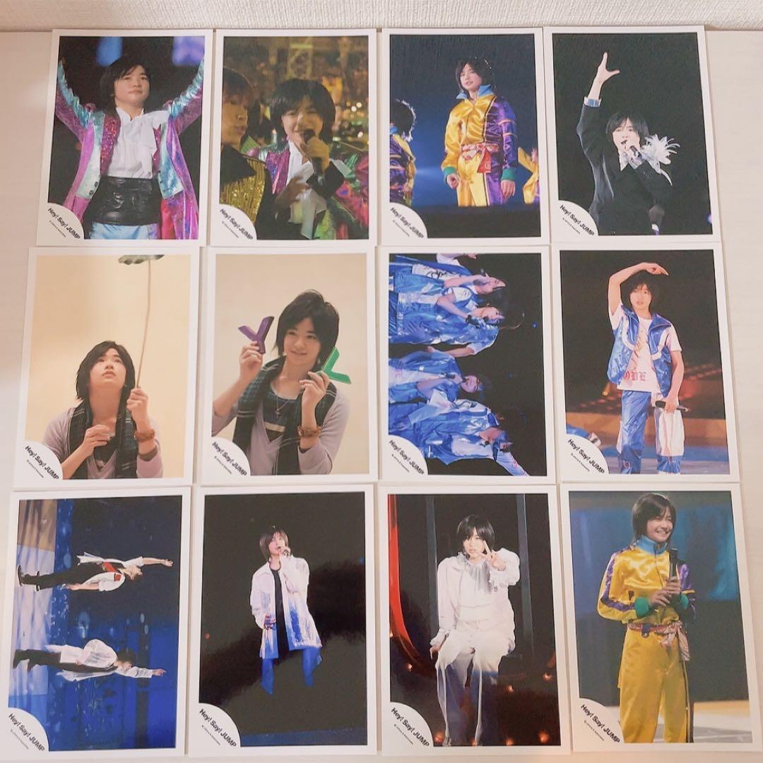 Hey!Say!JUMP 知念侑李 公式写真 デビュー 79枚セット まとめ売り