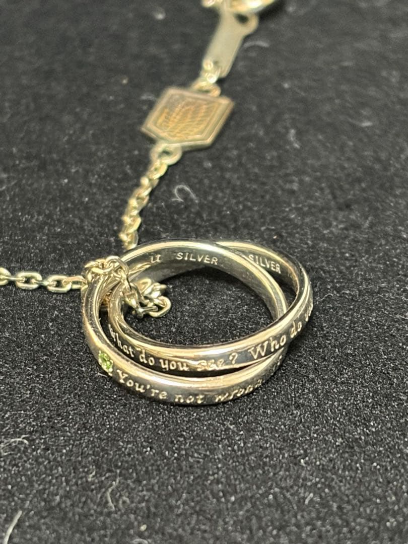 進撃の巨人 エルヴィン×リヴァイ ダブルリングペンダント【U-TREASURE】