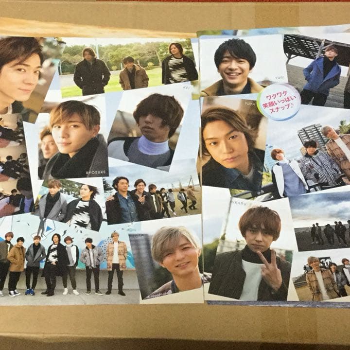 Hey!Sey!JUMP 切り抜き／ピンナップ／管理番号＊5