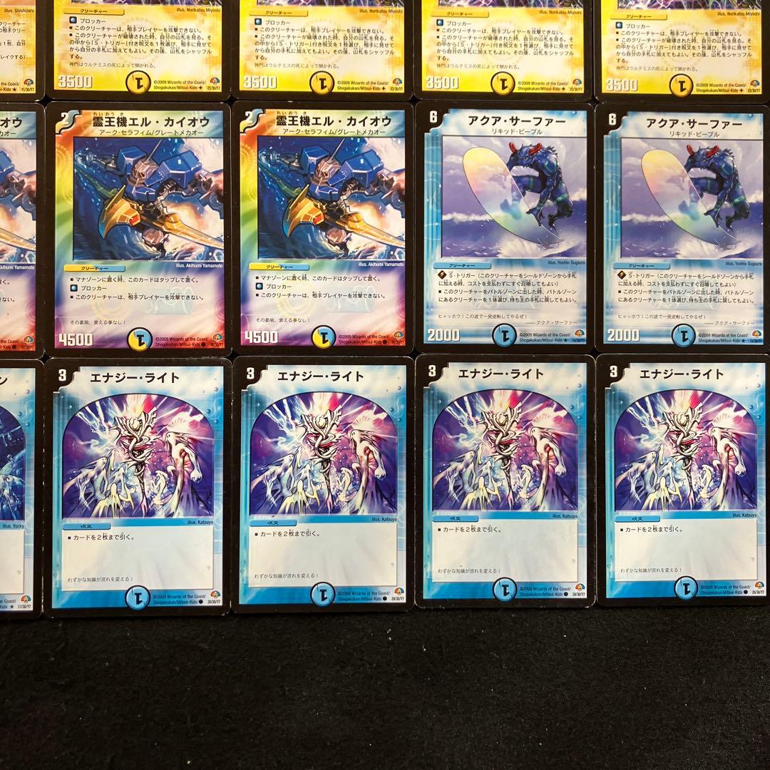 B-33 パーフェクト・エンジェル 値下げ交渉大歓迎！！ - メルカリ