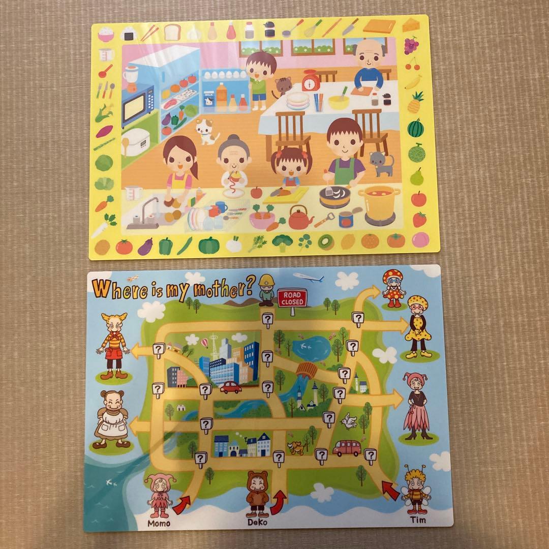 し*こ様 ペッピーキッズクラブ すごろく PEPPY 英語教材 モラモラi