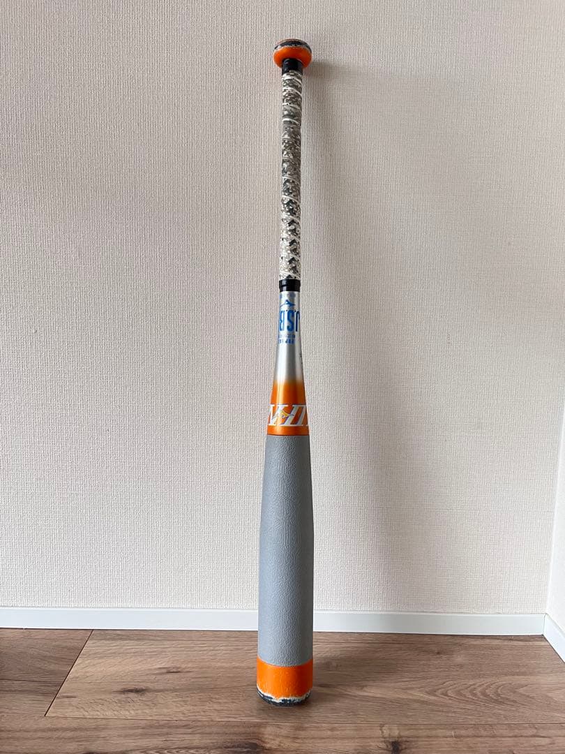 MIZUNO ミズノ ビヨンドマックスEV ⅡN 78cm 少年軟式用 - メルカリ