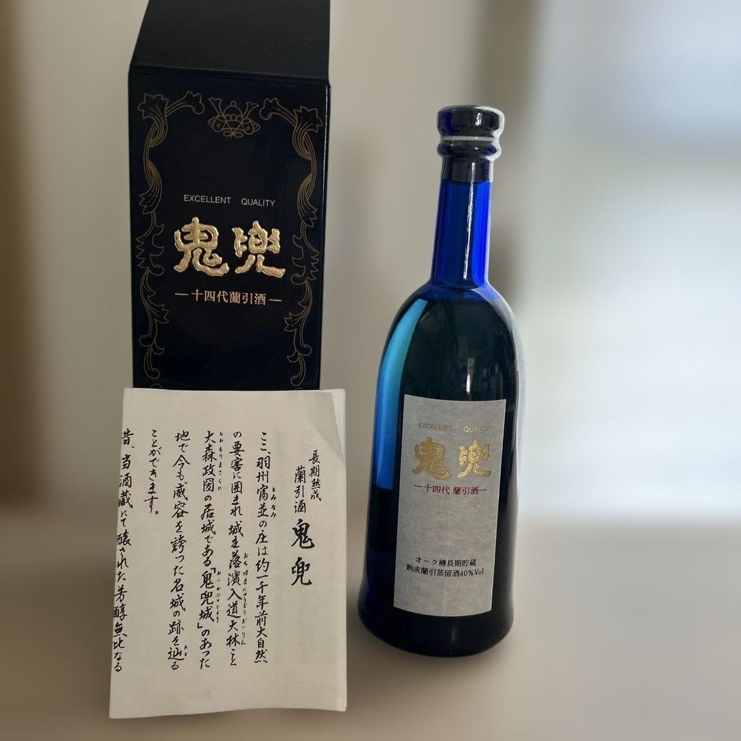 十四代　鬼兜 焼酎 青色ボトル 専用箱付き　720ml □十四代鬼兜□最高級□長期熟成蘭引米焼酎□終売ブルーボトル箱入り
