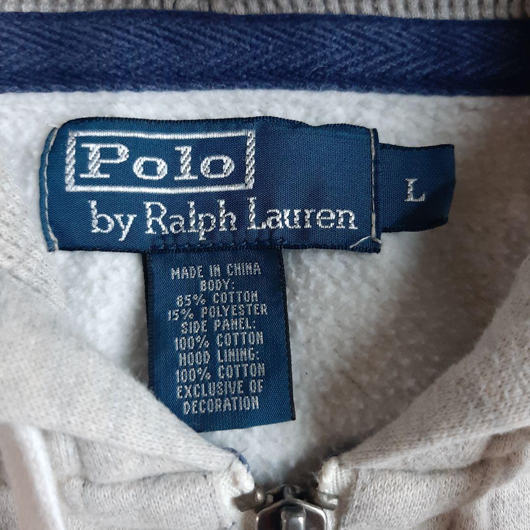 希少90s ポロバイラルフローレン オーバーサイズ コンマージップ
