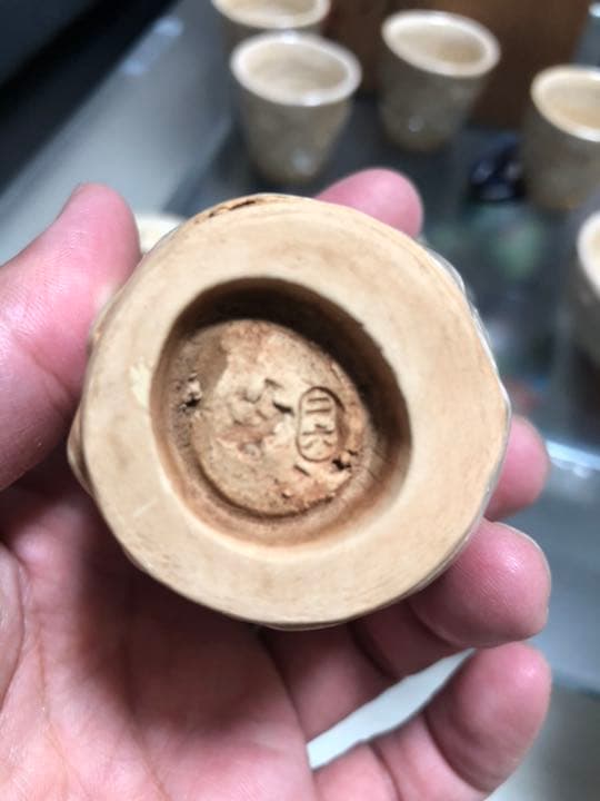 二六焼M 検:楽山焼 水月焼 二六焼 愛媛　佐々木(最後値)