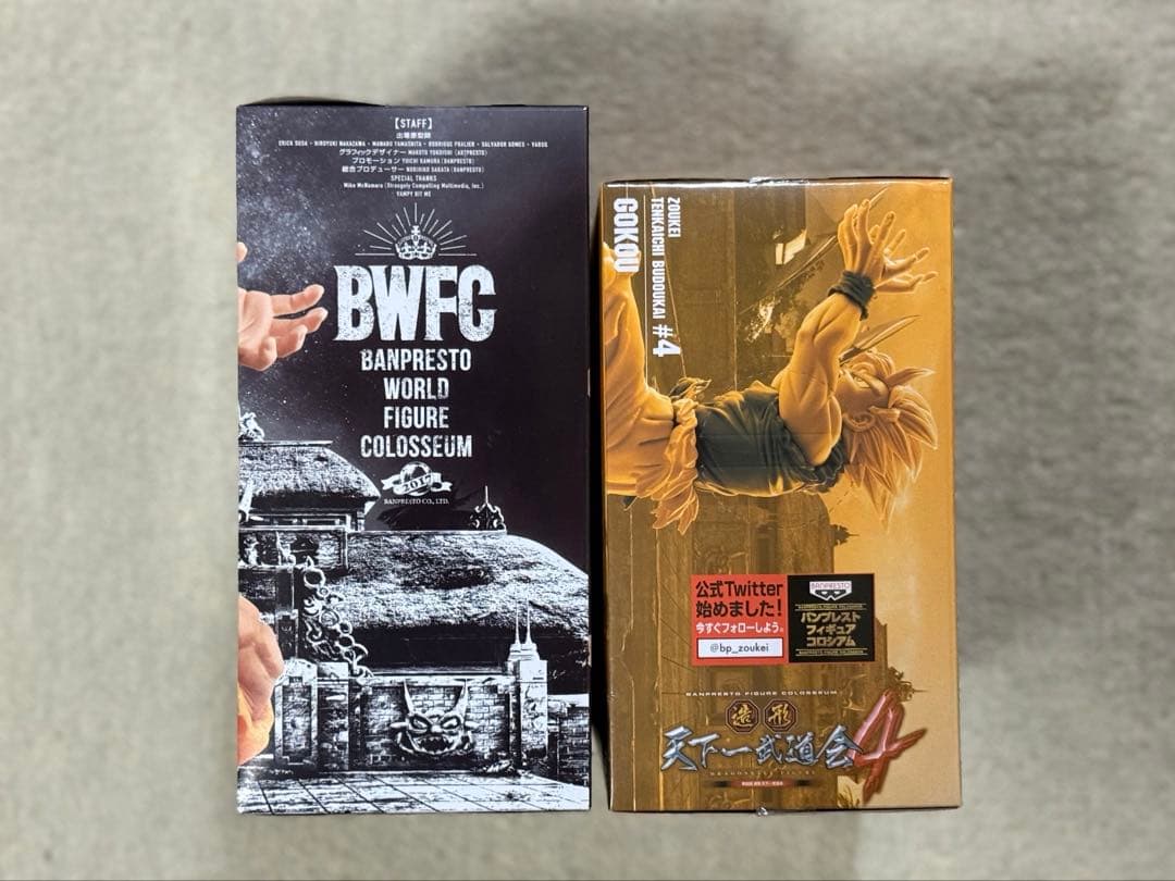 ドラゴンボール BWFC 造形天下一武道会 孫悟空 フィギュア まとめ売り